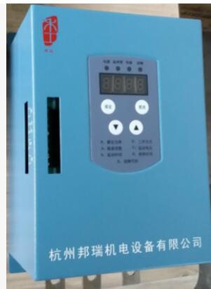 杭州厂家批发BFS3000系列18.50KW高压软启动器 智能型软起动器