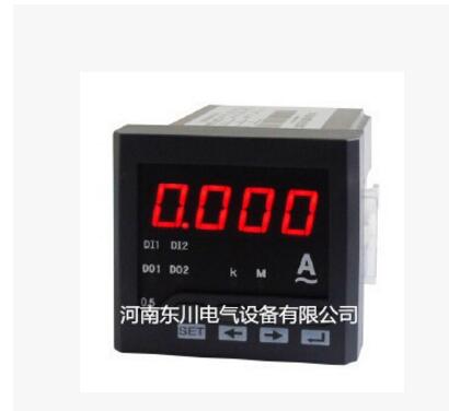 单相电流表 数显交流电流表AC0-5A AC0-10A可扩展带2路继电器