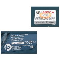 博世(BOSCH)锂电充电起子机手电钻手枪钻电动螺丝刀工具