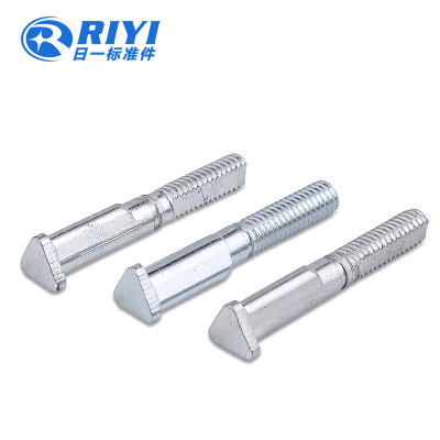 (RIYI厂家供应）新型防盗螺丝 不锈钢防拆卸螺丝 定做特殊螺丝
