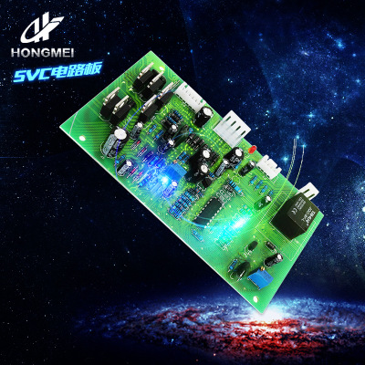 稳压器电路板0.5-100K高精度线路板SVC稳压电源控制线路板批发