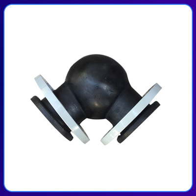 橡胶接头 可曲挠法兰连接减震单球体橡胶软连接 DN25橡胶补偿器
