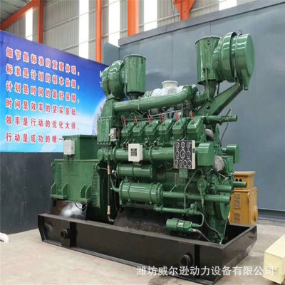 800kw柴油发电机组济柴系列三相发电机大型柴油发电机组稳压交流