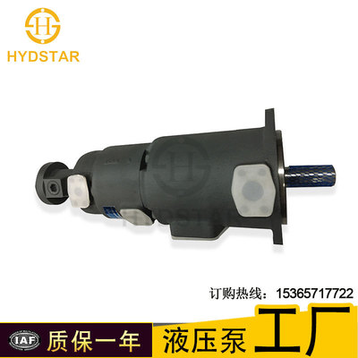 供应东京计器 液压泵 SQP四联叶片泵高压低噪音 注塑机压铸机可用