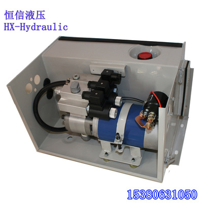 厂家直销尾板液压泵液压升降系统 动力单元智能电动液压泵站