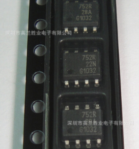 BSP752R BSP752 丝印752 原装芯片电桥驱动器