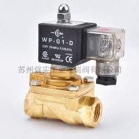 台湾产吹瓶机HPV-15~20-U-G1-DC24V电磁阀