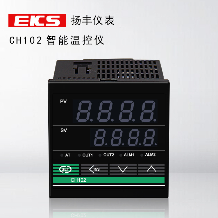 扬丰仪表EKS温控仪表CH102多输入PID控制温控器温度控制器