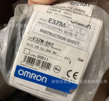 E3ZM-D62 原装正品 欧姆龙不锈钢外壳小型光电传感器 现货特价