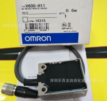 原装欧姆龙正品V600-H11光电传感器，全新现货特价