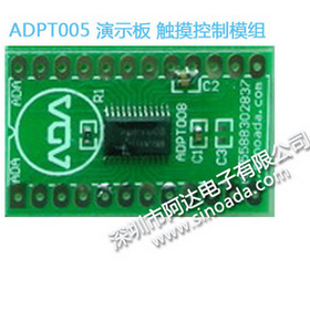 电路线板方案图1