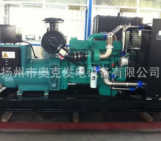 柴油发电机组 柴油机 发电机组 250KW重庆康明斯发电机组