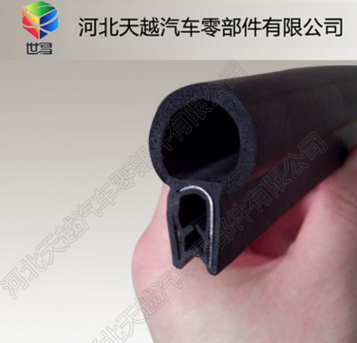 供应汽车密封条，电动车门密封条，三元乙丙橡胶条图1