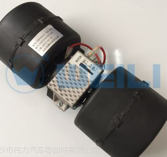 大巴顶置汽车空调蒸发风机 鼓风机 带电阻ZHF2601Z 12v 24V图1