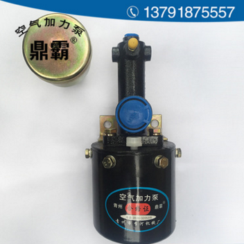 209A空气助力泵批发 福田雷沃装载机配件 工程机械配件