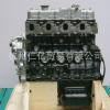 供应五十铃4JB1T发动机凸机总成 2.8柴油发动机 带增压