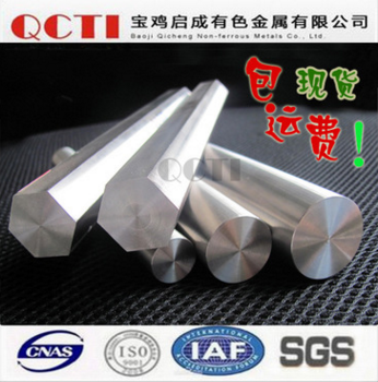 QQ截图20161205141025