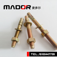 供应车修壁虎12*110-150 鱼翅壁虎 机械锚栓 三片四片壁虎