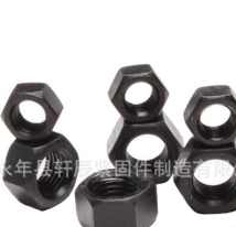 QQ截图20161222144738