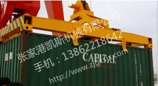电动集装箱吊具图1