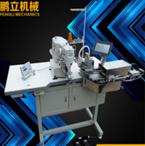 QQ截图20170105150823