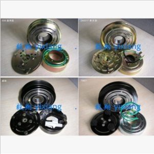 厂家供应大众宝来508电磁离合器毅翔汽车压缩机离合器总成