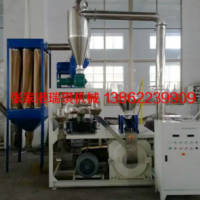 500 PVC塑料，木塑磨粉机