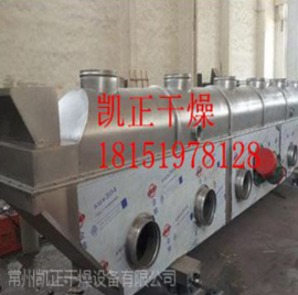 供应振动流化床干燥设备