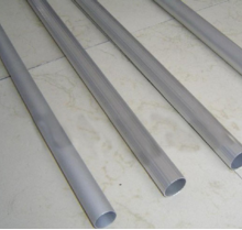 宏翔 6063无缝铝管