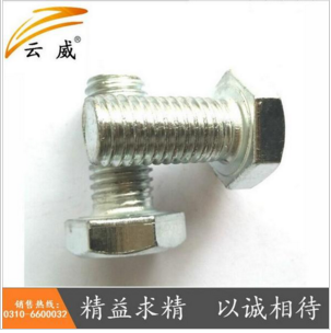 M24系列GB30镀锌螺栓 厂家直销 规格齐全 欢迎咨询！