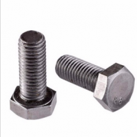 供应大量优质六角螺母