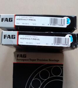 HCS7012-C-T-P4UL 高精密陶瓷轴承 角接触车床轴承 主轴轴承