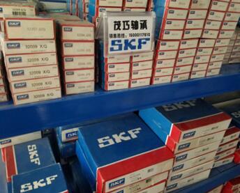 SKF轴承授权经销商 100%原装正品轴承 上万种产品销售中 全国包邮