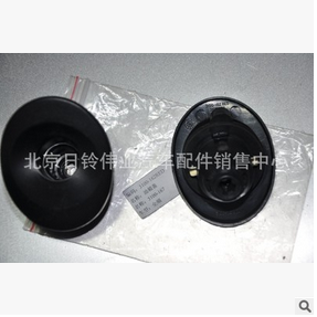 江铃全顺油箱盖纯正原厂