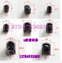 厂家直销U型玻璃密封条U型龙骨条图1