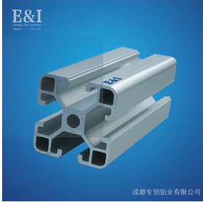 铝合金流水线4040C系列型材工业铝制品自动化型材深加工批发图1