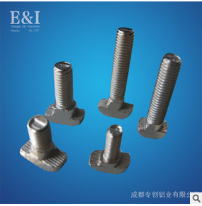 螺栓铝型材螺栓 U型加工M5-M20 GB37-88批发 厂家直销图1