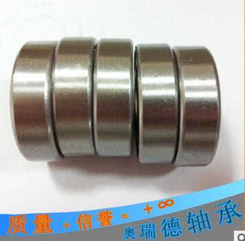 QQ截图20170420174846