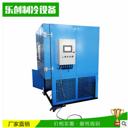 制冷设备厂家生产tkd-85大型不锈钢低温速冻试验箱质量稳定可靠