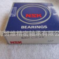 QJ322NSK轴承贸维总代理