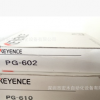 特价销售日本传感器PG-602基恩士KEYENCE光学式通过确认现货正品