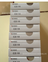 基恩士CZ-10日本KEYENCE光纤传感器全新原装正品CZ系列现货特惠