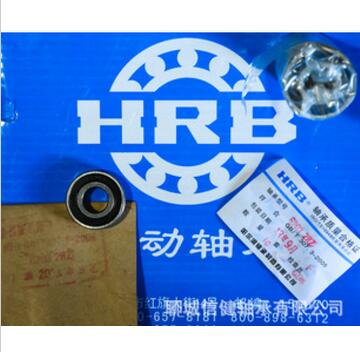 HRB轴承6203-2RZ 胶盖轴承 深沟球轴承