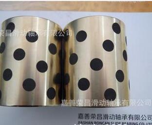 注塑机自润滑轴承