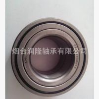 汽车轮毂轴承