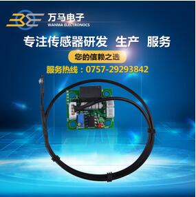 供应空调，中央空调风感传感器风速开关研发风感开关