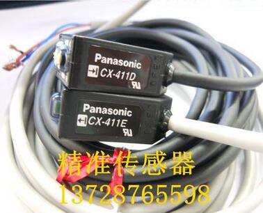 CX-411正品原装PANASONIC CX-411D CX-411E假一罚十当天发货图1