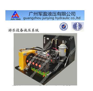 游乐设备液压系统 非标液压系统