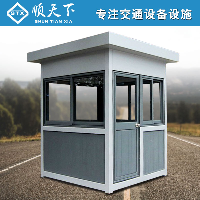 深圳不锈钢岗亭图1