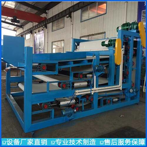 直销带式污泥脱水机 带式压滤机/清泉环保图1